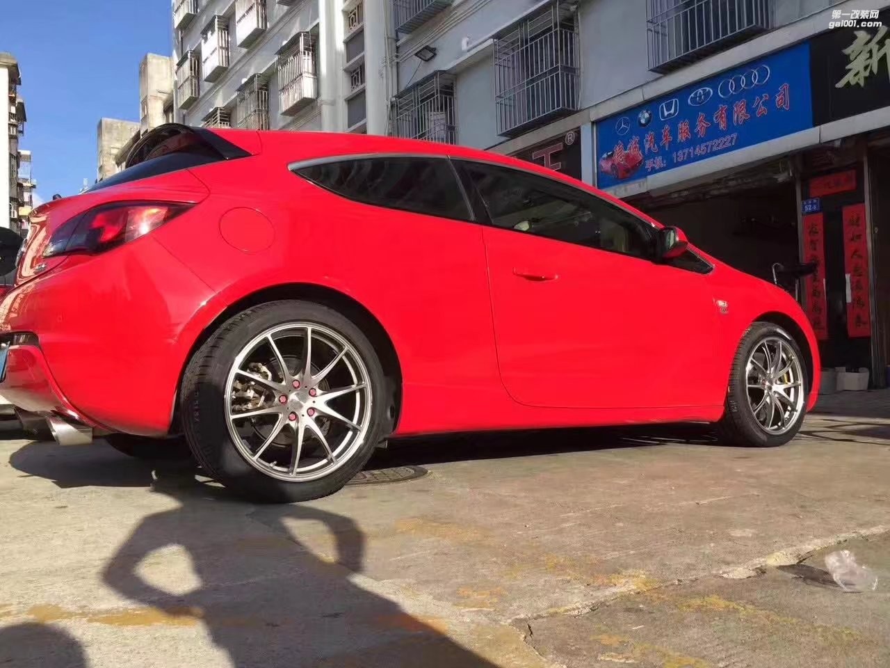 歐寶，換 全新 RAYS  G25 完工！