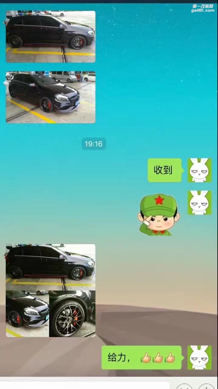 奔馳，換 RAYS  G27 KK顏色 完工！ ????