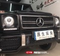 奔馳G63 CYS電光金屬黑 PM150 汽車改色貼膜 18611722254 (7)