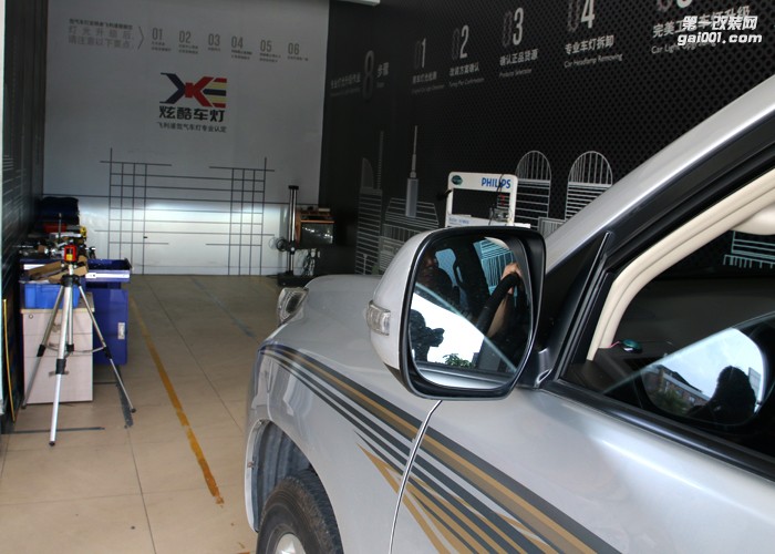 廣州汽車大燈改裝店 霸道燈光不亮炫酷車燈改裝海拉五透鏡