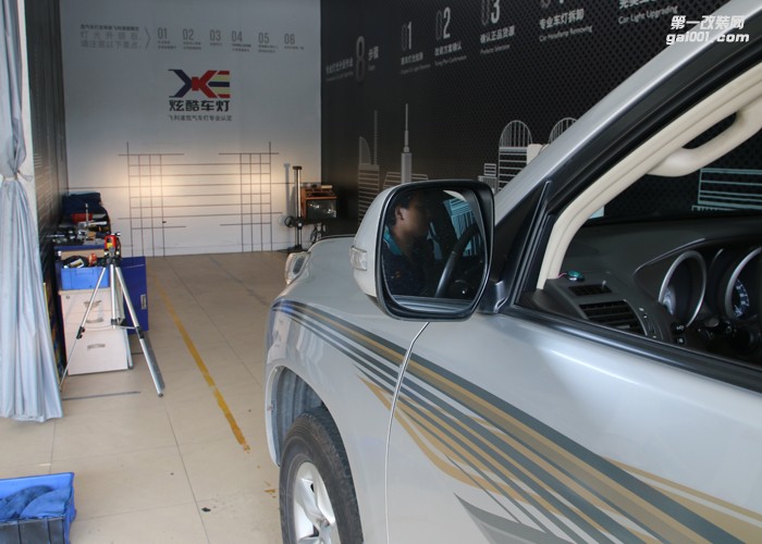 廣州汽車大燈改裝店 霸道燈光不亮炫酷車燈改裝海拉五透鏡