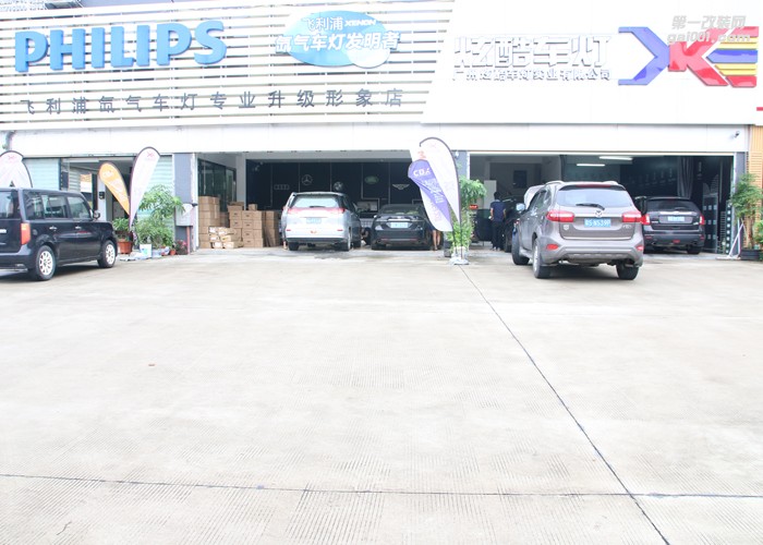 銳界汽車燈光不亮怎么辦 廣州炫酷車燈改燈升級(jí)Q5透鏡