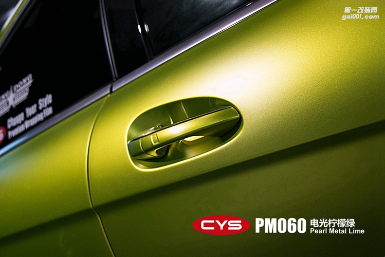 北京奔馳C63 CYS電光金屬檸檬綠 PM060 汽車(chē)改色貼膜