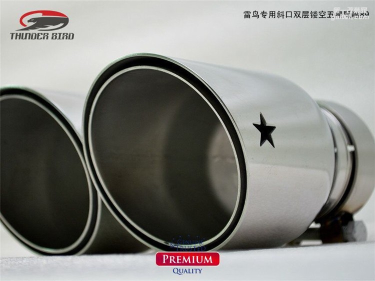 Thunder bird雷鳥排氣通用尾嘴 89MM 斜口專用鏤空五星不銹鋼尾喉