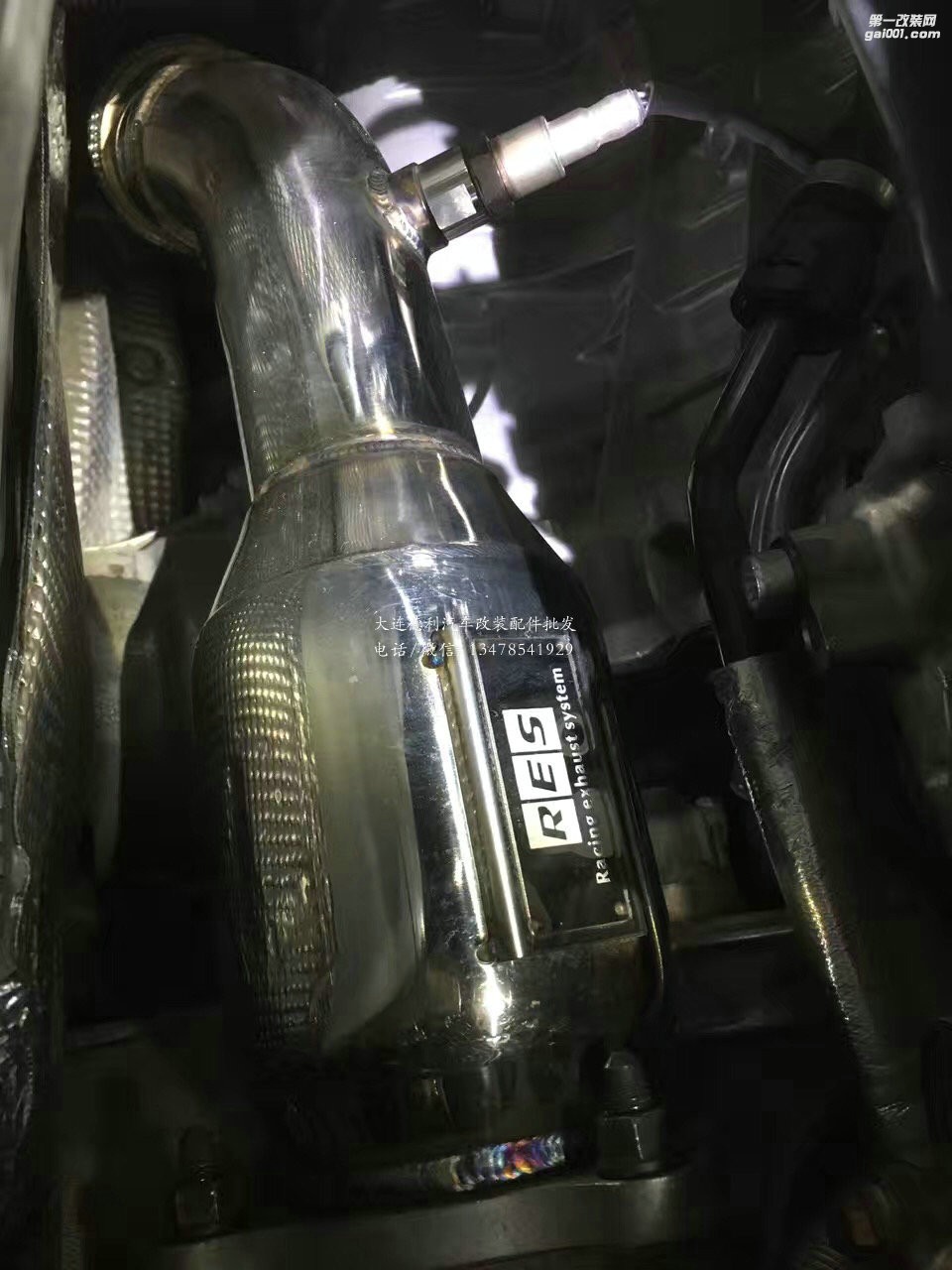 奧迪A5 2.0T RES高流量三元頭段