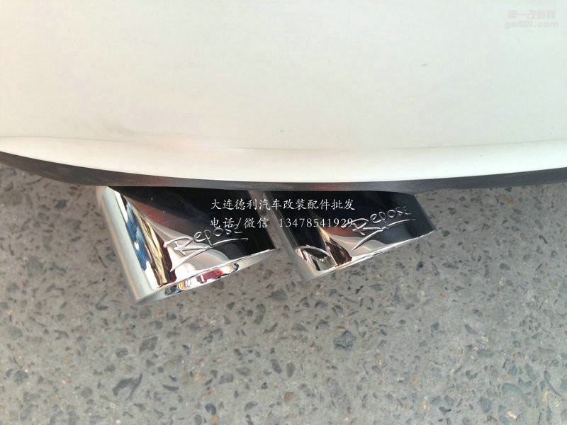 奧迪A5 Coupe改裝Repose排氣四出中尾段