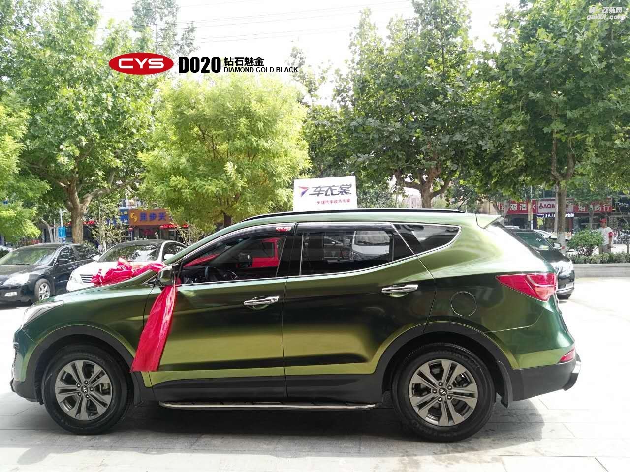 四川成都車衣裳現(xiàn)代全新勝達(dá)鉆石魅金D020汽車改色貼膜