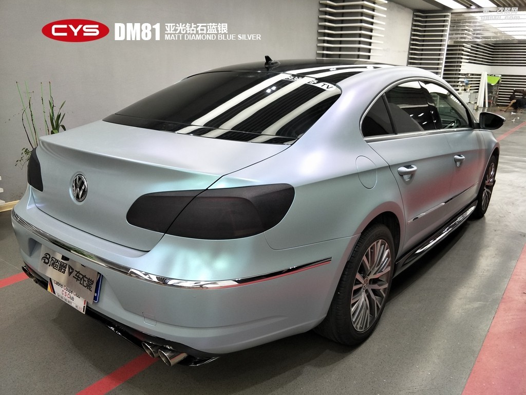 四川成都車衣裳大眾CC亞光鉆石藍銀DM81汽車改色貼膜