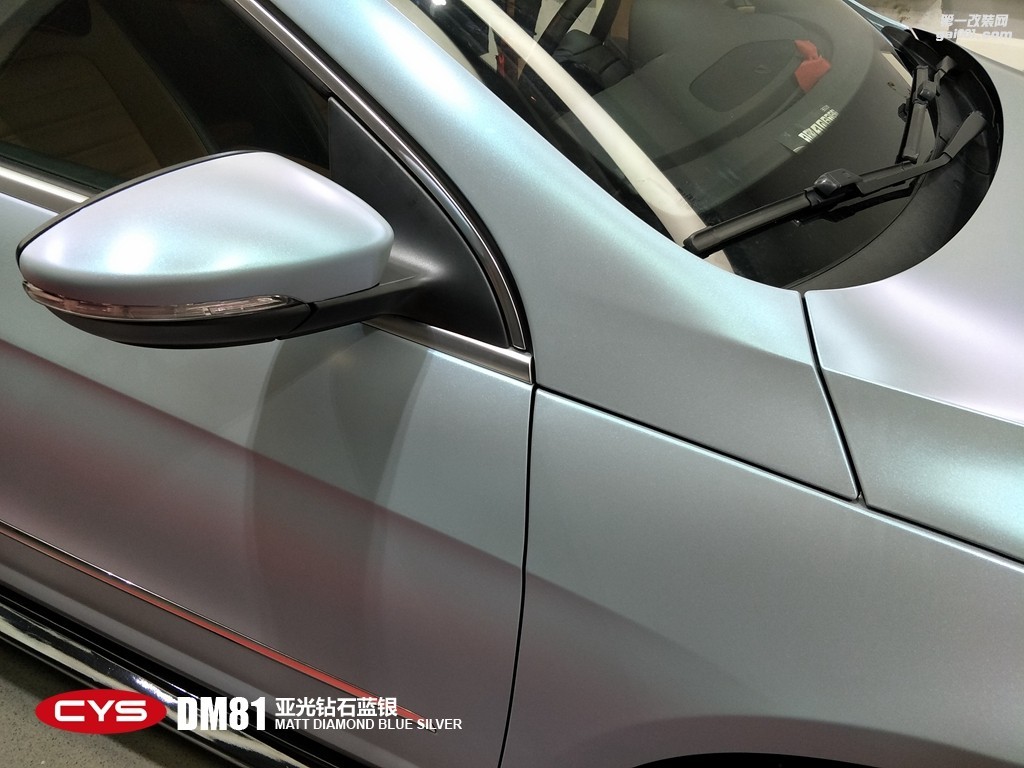 四川成都車衣裳大眾CC亞光鉆石藍銀DM81汽車改色貼膜
