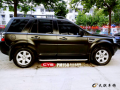 144010s53994m3ek33kc58