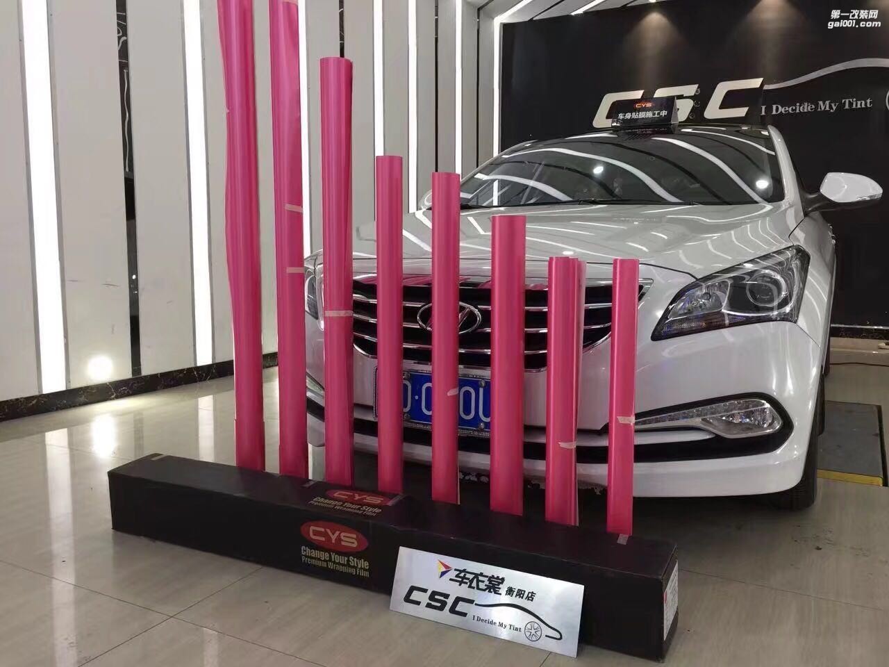 四川成都車(chē)衣裳現(xiàn)代名圖電光金屬粉PM020汽車(chē)改色貼膜
