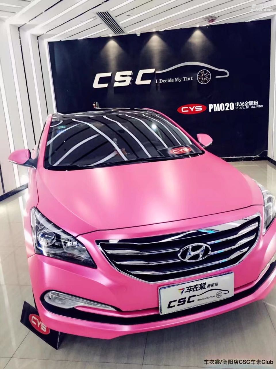 四川成都車(chē)衣裳現(xiàn)代名圖電光金屬粉PM020汽車(chē)改色貼膜