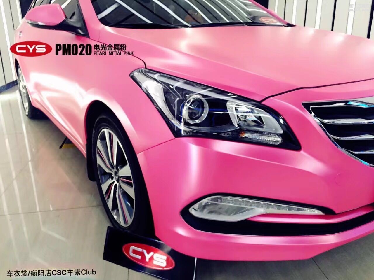 四川成都車(chē)衣裳現(xiàn)代名圖電光金屬粉PM020汽車(chē)改色貼膜
