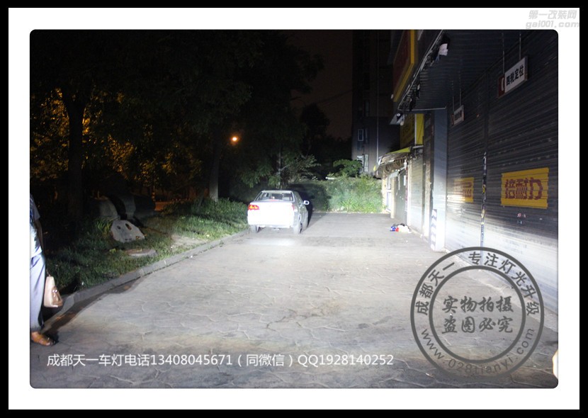 成都寶馬迷你改裝氙氣燈海拉透鏡LED日行燈氙氣燈總成