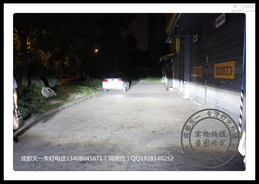 成都寶馬迷你改裝氙氣燈海拉透鏡LED日行燈氙氣燈總成