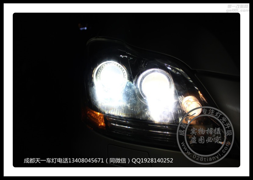 成都奔馳GL改裝車燈海拉雙光透鏡氙氣燈LED日行燈大燈總成