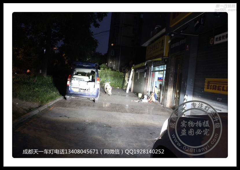 成都奔馳GL改裝車燈海拉雙光透鏡氙氣燈LED日行燈大燈總成