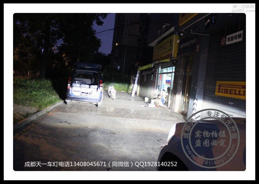 成都奔馳GL改裝車燈海拉雙光透鏡氙氣燈LED日行燈大燈總成