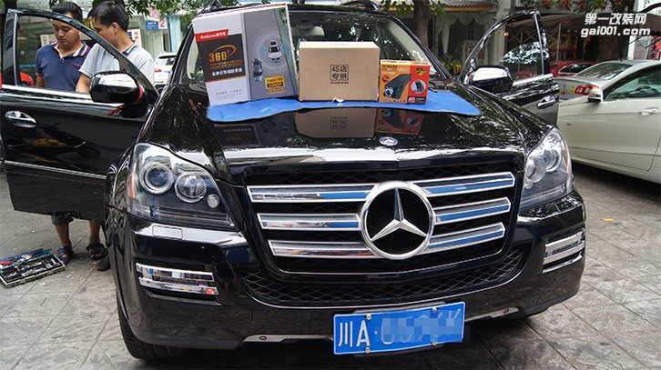 奔馳GLS550改裝道可視360全景