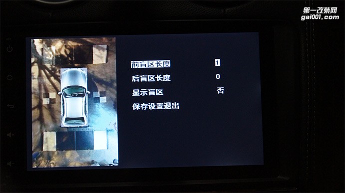 奔馳GLS550改裝道可視360全景