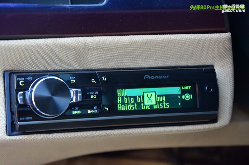 本田思域改裝德國零點三分頻汽車音響-唐山博納