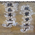 夢(mèng)想標(biāo)語(yǔ)