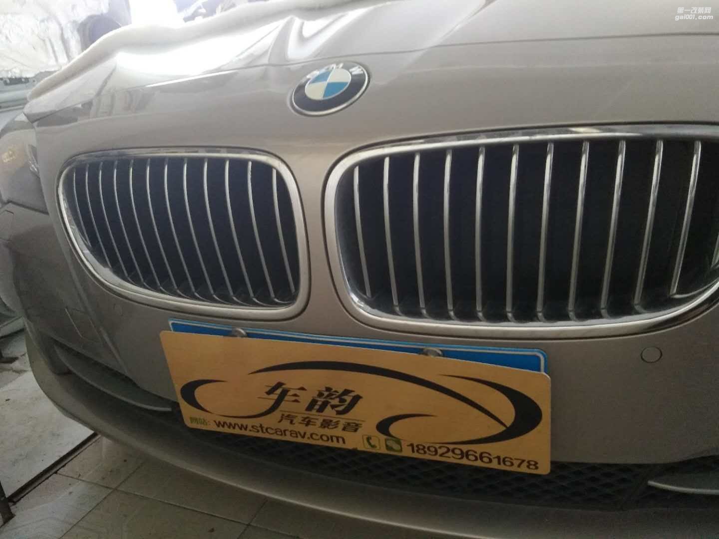 汕頭寶馬BMW525LI汽車音響燈光新玩法，靚得讓人無法拒絕，汕頭潮南車韻汽車音響隔音個性設計