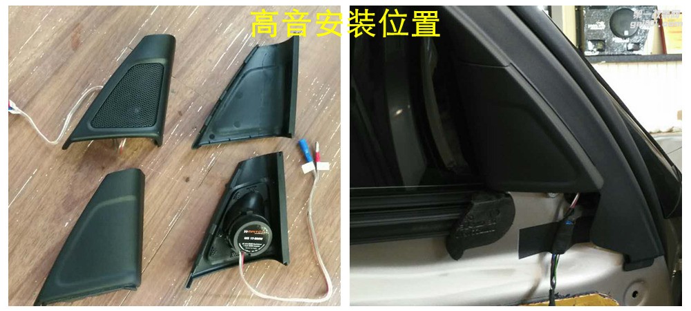 汕頭寶馬BMW525LI汽車音響燈光新玩法，靚得讓人無法拒絕，汕頭潮南車韻汽車音響隔音個性設計