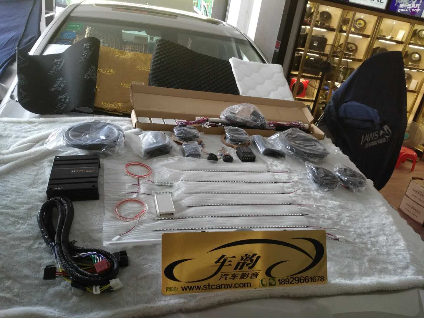 汕頭寶馬BMW525LI汽車音響燈光新玩法，靚得讓人無法拒絕，汕頭潮南車韻汽車音響隔音個性設計