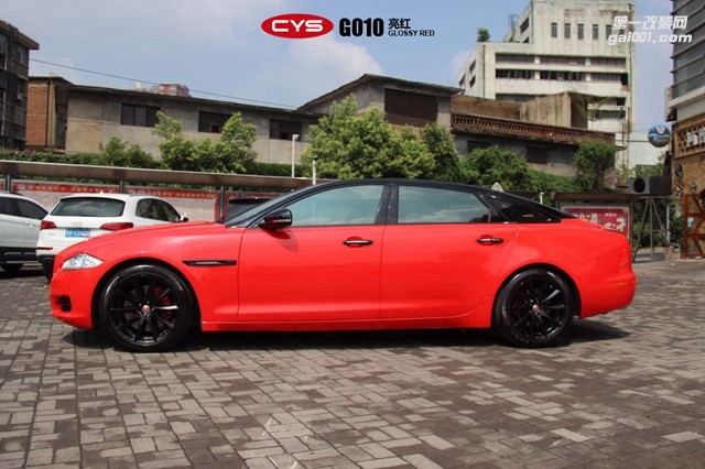 北京捷豹XJL CYS亮紅 G010 汽車改色貼膜
