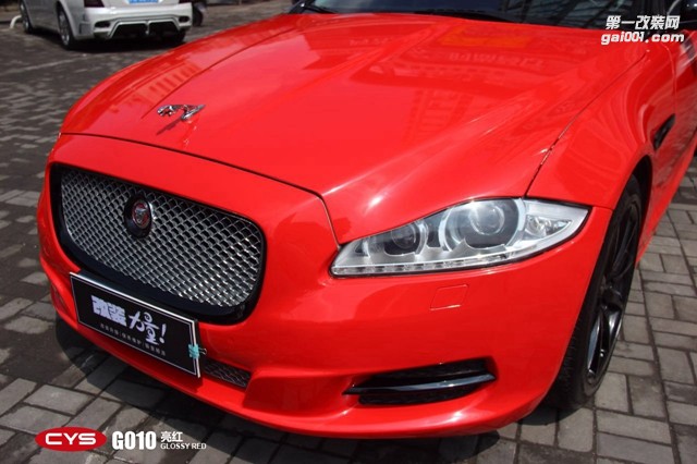北京捷豹XJL CYS亮紅 G010 汽車改色貼膜