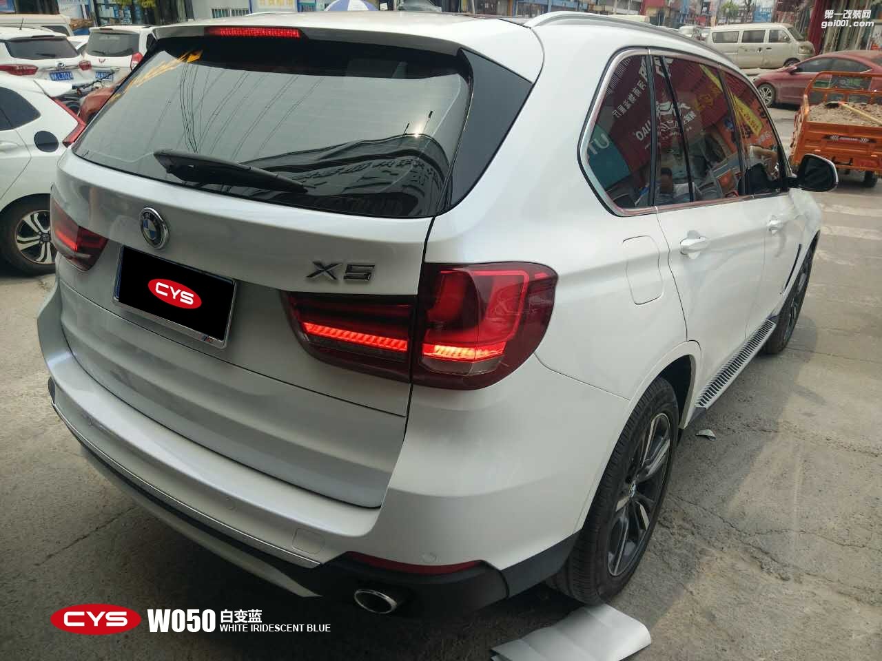 北京寶馬X5 CYS白變藍(lán) W050 汽車改色貼膜
