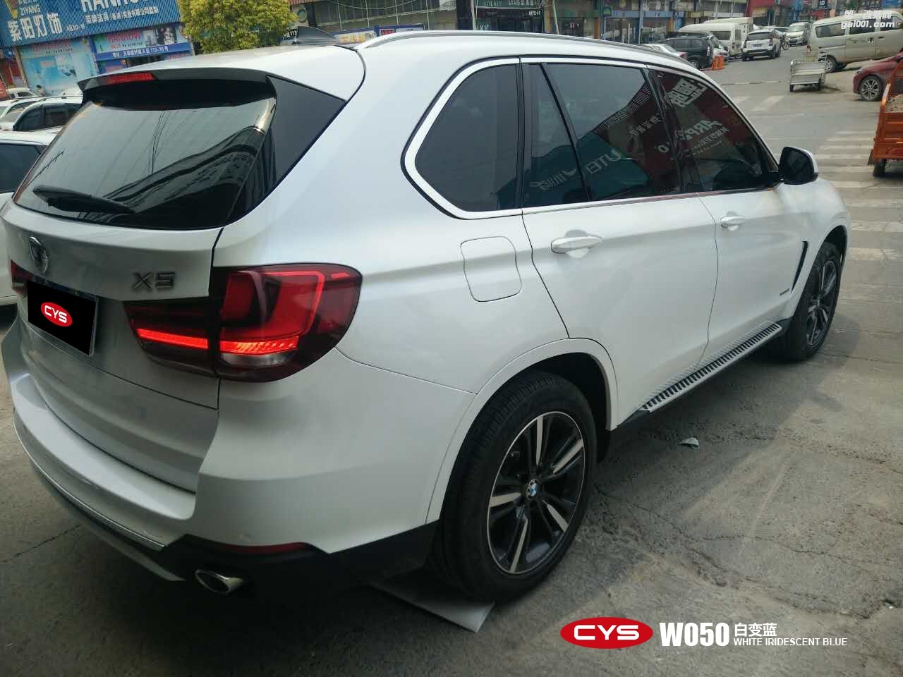 北京寶馬X5 CYS白變藍(lán) W050 汽車改色貼膜