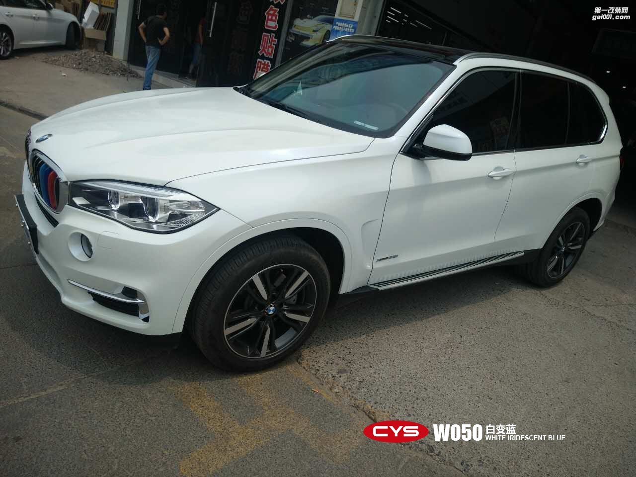 北京寶馬X5 CYS白變藍(lán) W050 汽車改色貼膜