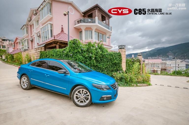 北京大眾CC CYS水晶海藍(lán) C85 汽車改色貼膜
