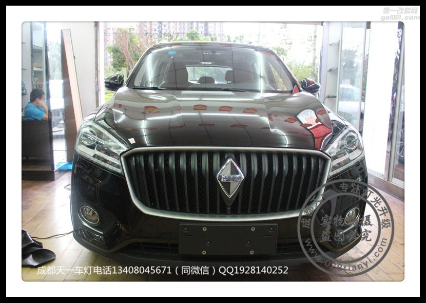 成都寶沃BX7改裝車燈升級(jí)海拉透鏡LED大燈日行燈總成