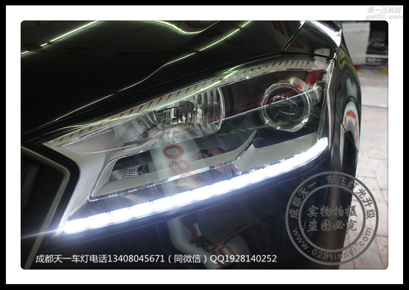 成都寶沃BX7改裝車燈升級(jí)海拉透鏡LED大燈日行燈總成