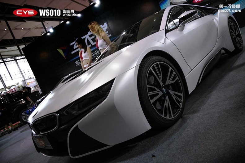 北京寶馬I8 CYS陶瓷白 WS010 汽車改色貼膜