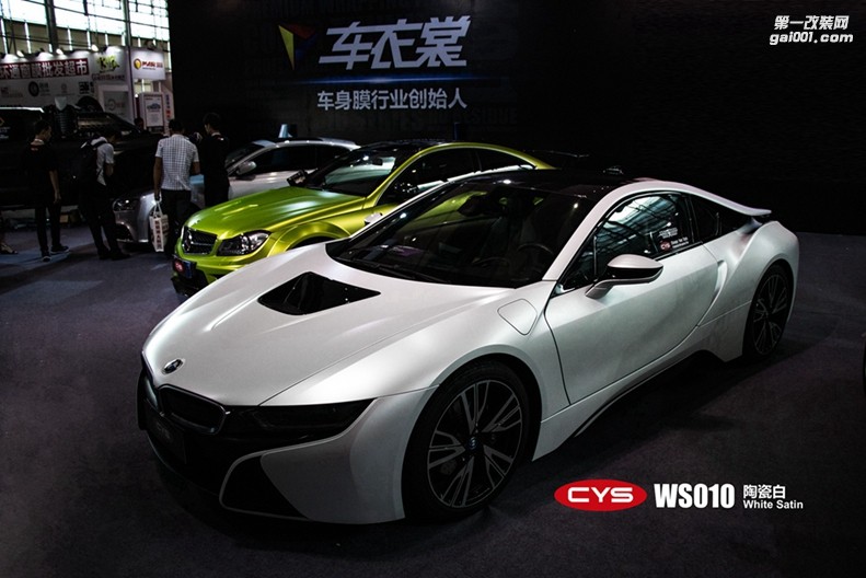 北京寶馬I8 CYS陶瓷白 WS010 汽車改色貼膜