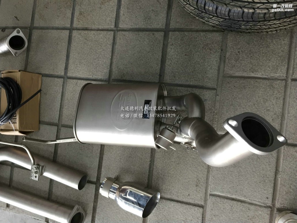 奧迪A5改裝BREMBO剎車+RES排氣