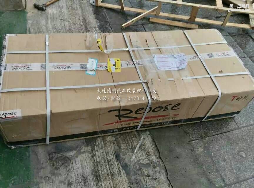 奧迪A5改裝Repose排氣