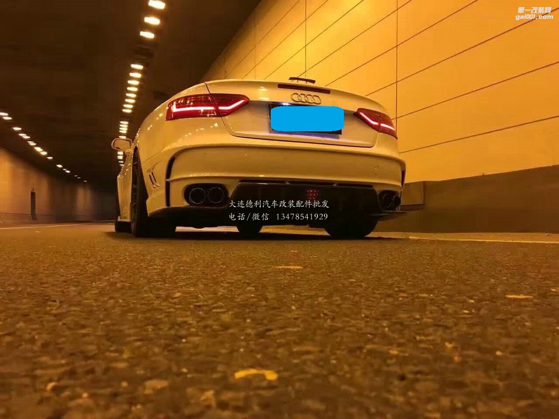 奧迪A5改裝Rowen套件