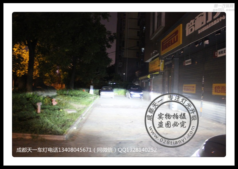 成都路虎神行者車燈升級改裝海拉透鏡氙氣燈日行燈