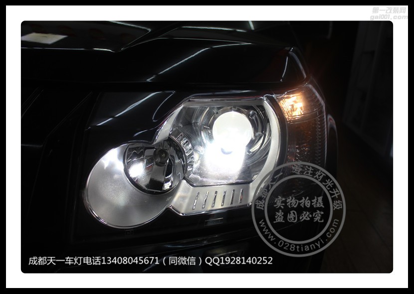 成都路虎神行者車燈升級改裝海拉透鏡氙氣燈日行燈