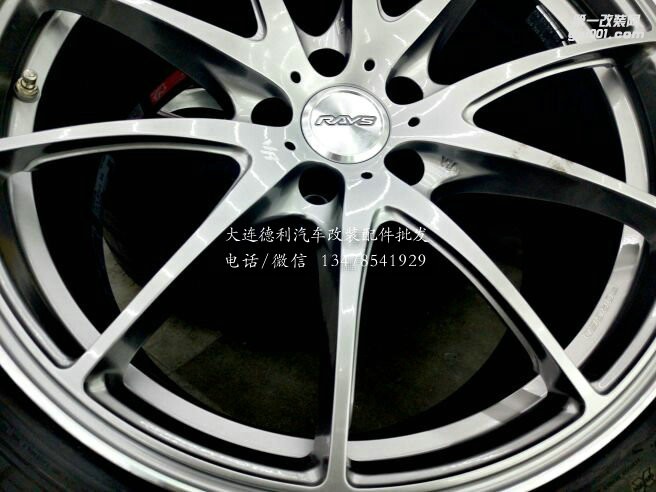 老款奧迪A5改裝 RAYS  G25輪轂  布雷博GT6 鮑魚剎車