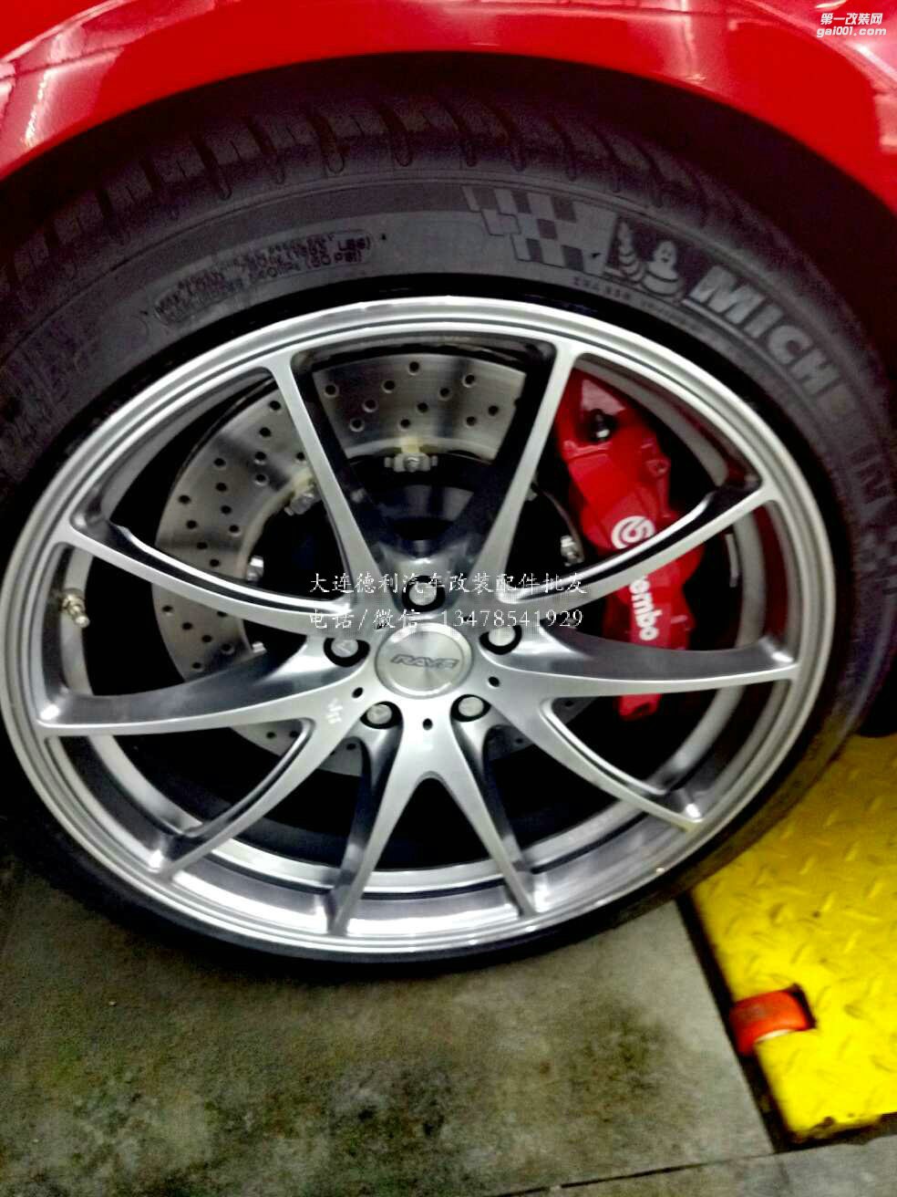 老款奧迪A5改裝 RAYS  G25輪轂  布雷博GT6 鮑魚剎車