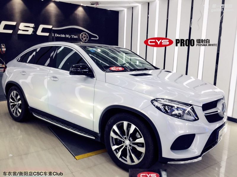 北京奔馳GLE CYS鐳射白 PR00 汽車改色貼膜