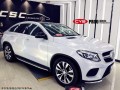奔馳GLE CYS鐳射白 PR00 汽車改色貼膜 18611722254 (4)