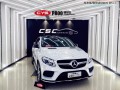 奔馳GLE CYS鐳射白 PR00 汽車改色貼膜 18611722254 (8)