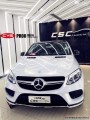 奔馳GLE CYS鐳射白 PR00 汽車改色貼膜 18611722254 (7)